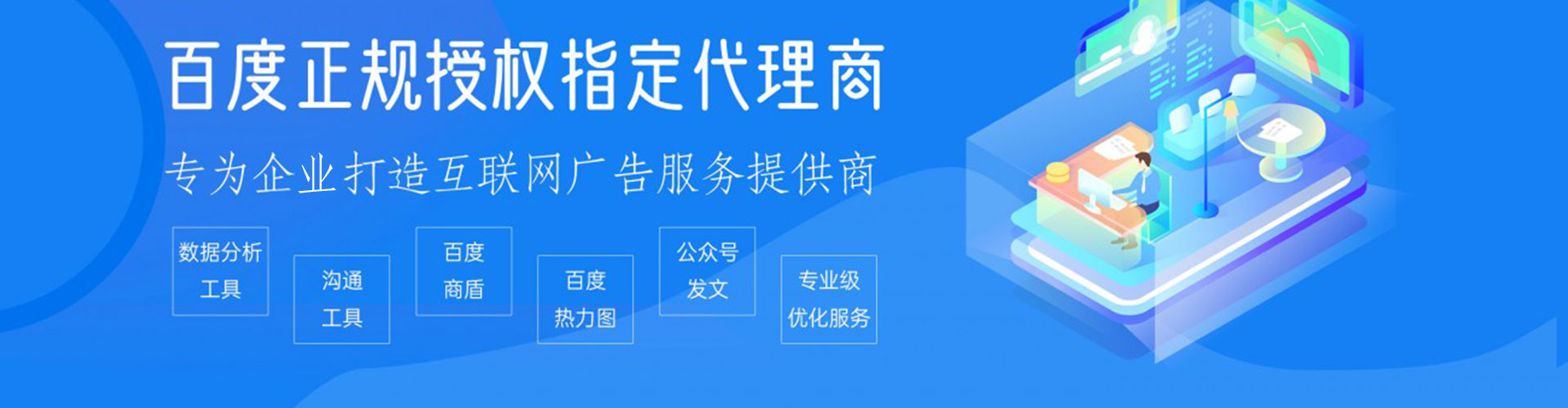 罗湖小红书信息流