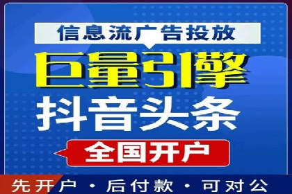 百度推广成本分析：成功案例揭秘
