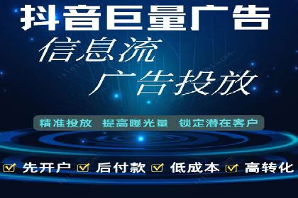 案例解析：今日头条信息流算法优化