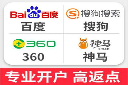 百度竞价包年推广案例：低成本高回报的营销策略