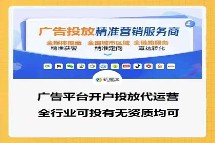 某SEM托管公司助力企业实现品牌与流量的双丰收